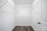 105 Hidden Spring Drive - Photo 21
