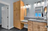406 Kessler Place - Photo 22