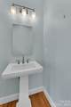 406 Kessler Place - Photo 30