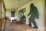 950 Main Street - Photo 16