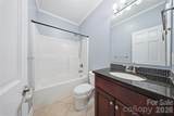 3724 Anderson Mountain Road - Photo 9