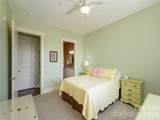 42 Schenck Parkway - Photo 20