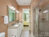 42 Schenck Parkway - Photo 22