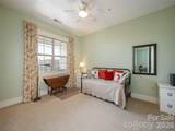 42 Schenck Parkway - Photo 23