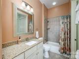 42 Schenck Parkway - Photo 25