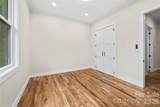 210 Hickory Tree Lane - Photo 18