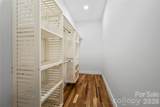 210 Hickory Tree Lane - Photo 26