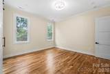 210 Hickory Tree Lane - Photo 8