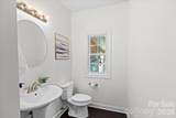 49437 Quail Trail Road - Photo 41