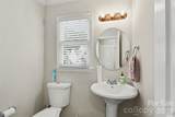 8606 Fox Chase Lane - Photo 15