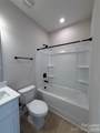 5201 Park Place Drive - Photo 6