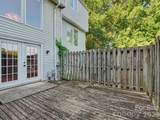 7321 Pebblestone Drive - Photo 35