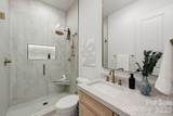1412 Lyon Court - Photo 6