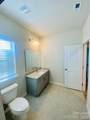 2307 Mt Harmony Church Road - Photo 13