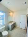 2307 Mt Harmony Church Road - Photo 14