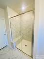 2307 Mt Harmony Church Road - Photo 10