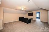 5112 Monroe Ansonville Road - Photo 20
