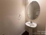 6562 Paw Village Road - Photo 10