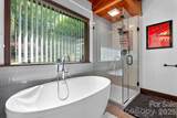 61 Honeycutt Lane - Photo 4