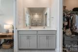 197 Wheatfield Road - Photo 23
