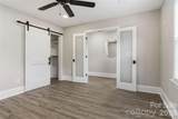 201 Elm Street - Photo 12