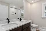 201 Elm Street - Photo 16