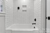 201 Elm Street - Photo 17