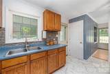 881 Mulberry Street - Photo 9