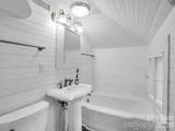 808 Montreat Road - Photo 34