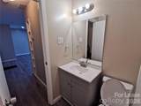 1932 Holly Street - Photo 11