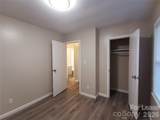 1932 Holly Street - Photo 12