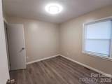 1932 Holly Street - Photo 13