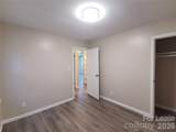 1932 Holly Street - Photo 14