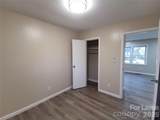 1932 Holly Street - Photo 15