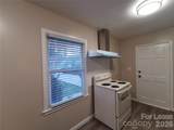 1932 Holly Street - Photo 17