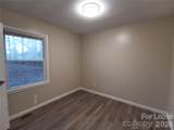 1932 Holly Street - Photo 20