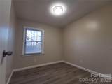 1932 Holly Street - Photo 7