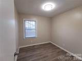 1932 Holly Street - Photo 9