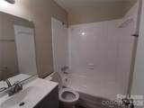 1932 Holly Street - Photo 10