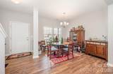 104 Blackstone Court - Photo 3