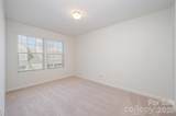 104 Blackstone Court - Photo 9
