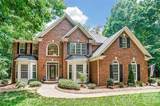 6025 Oakridge Court - Photo 1