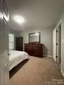 6025 Oakridge Court - Photo 34