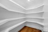 5033 Waxhaw Indian Trail Road - Photo 15