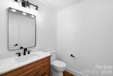 5033 Waxhaw Indian Trail Road - Photo 16