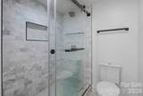 5033 Waxhaw Indian Trail Road - Photo 29