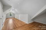 10427 Danesway Lane - Photo 18