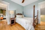9 Houston Street - Photo 30