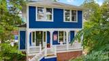 9 Houston Street - Photo 6