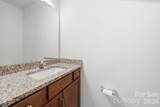 1125 Township Parkway - Photo 25